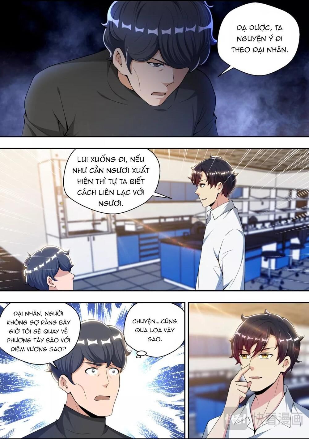 Tối Cường Cuồng Binh - Chapter 78