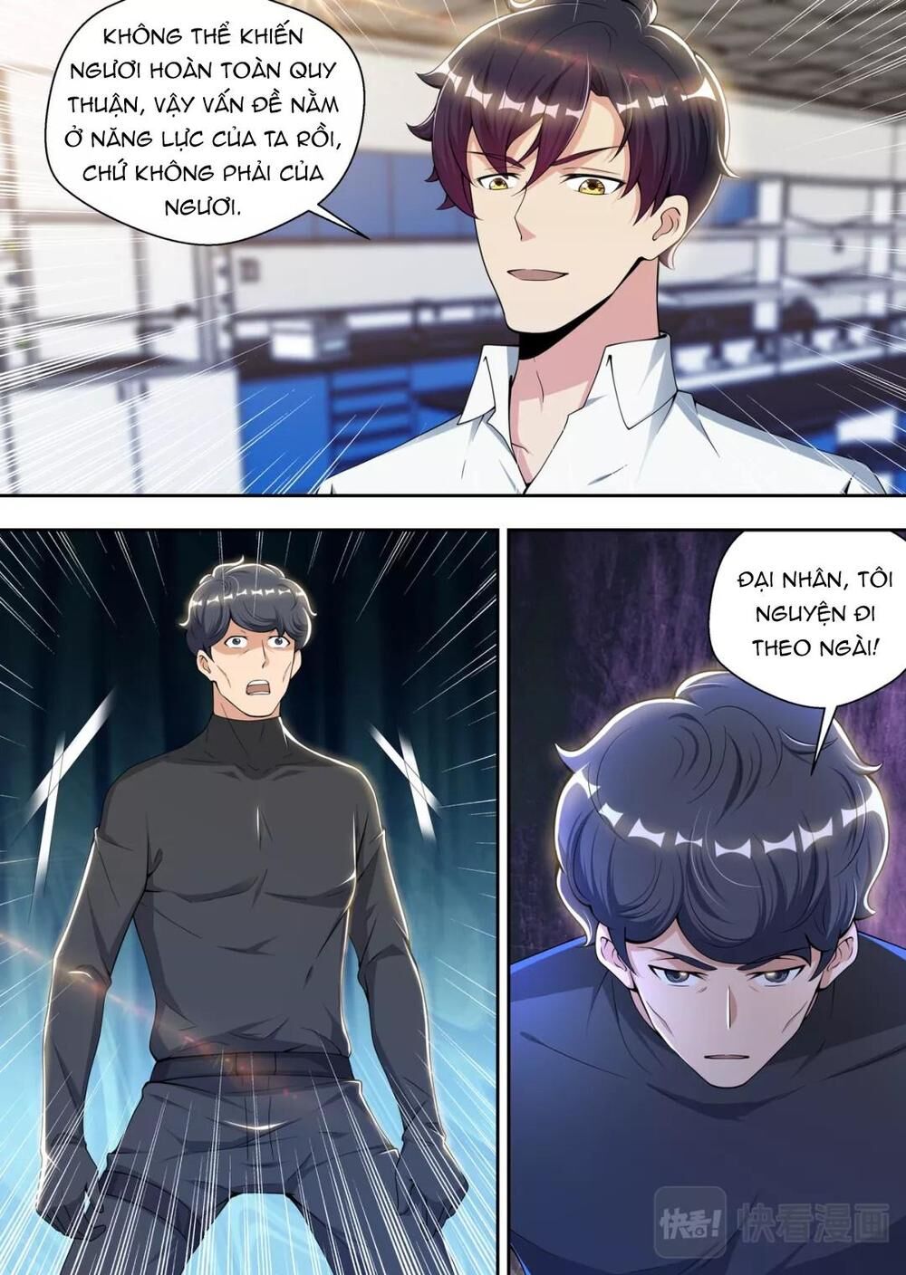 Tối Cường Cuồng Binh - Chapter 78