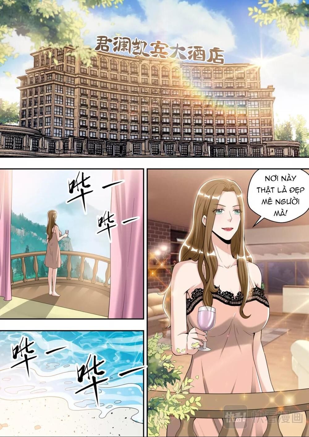 Tối Cường Cuồng Binh - Chapter 78