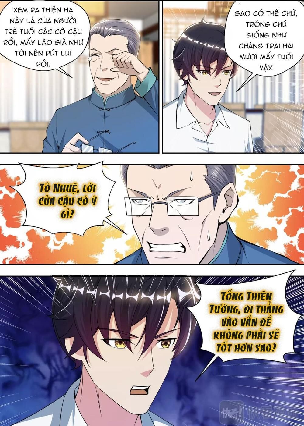 Tối Cường Cuồng Binh - Chapter 79