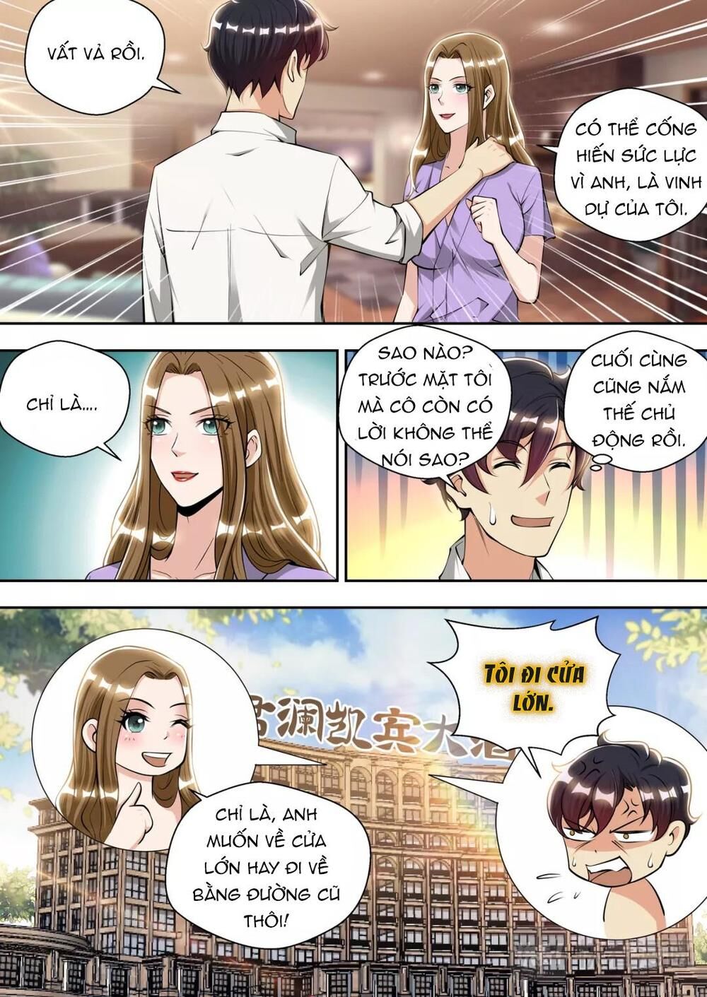 Tối Cường Cuồng Binh - Chapter 79