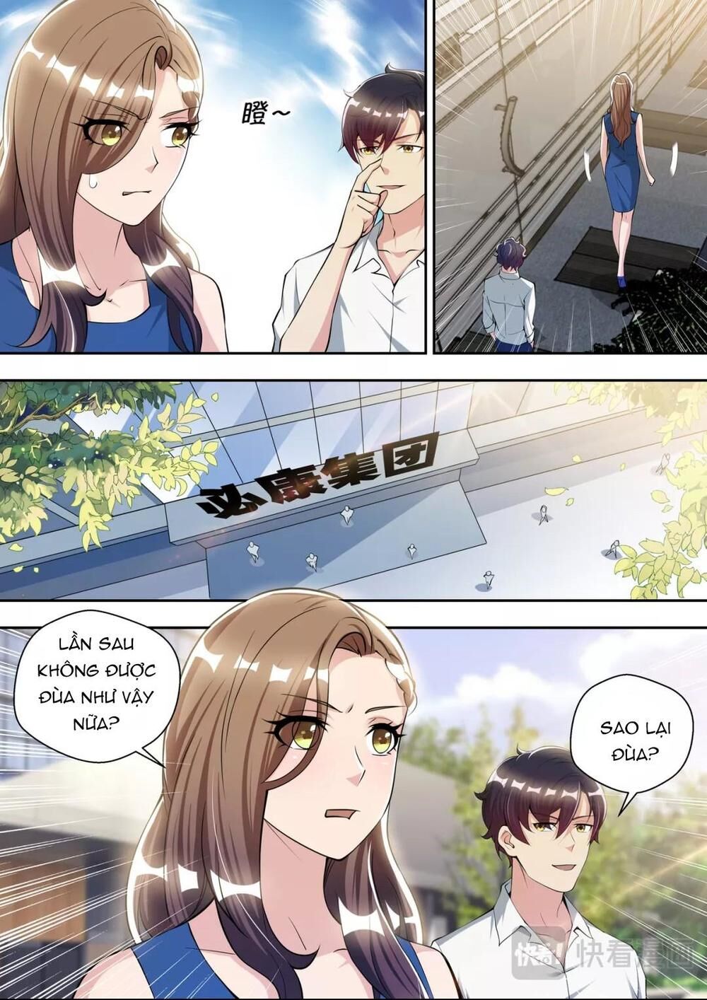 Tối Cường Cuồng Binh - Chapter 79