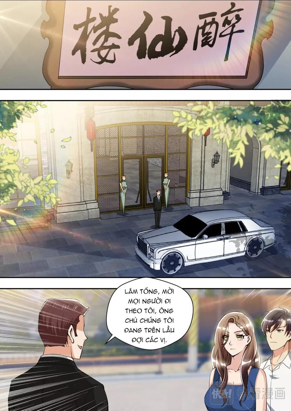 Tối Cường Cuồng Binh - Chapter 79