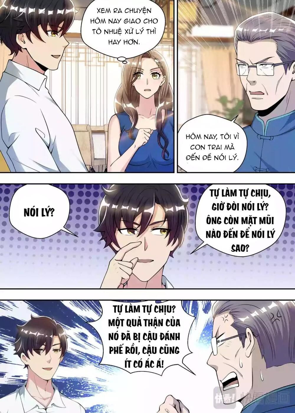 Tối Cường Cuồng Binh - Chapter 80