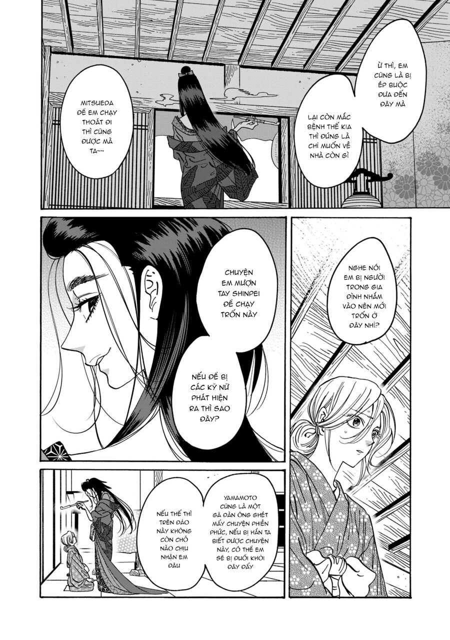 Đám Cưới Đom Đóm - Chapter 27