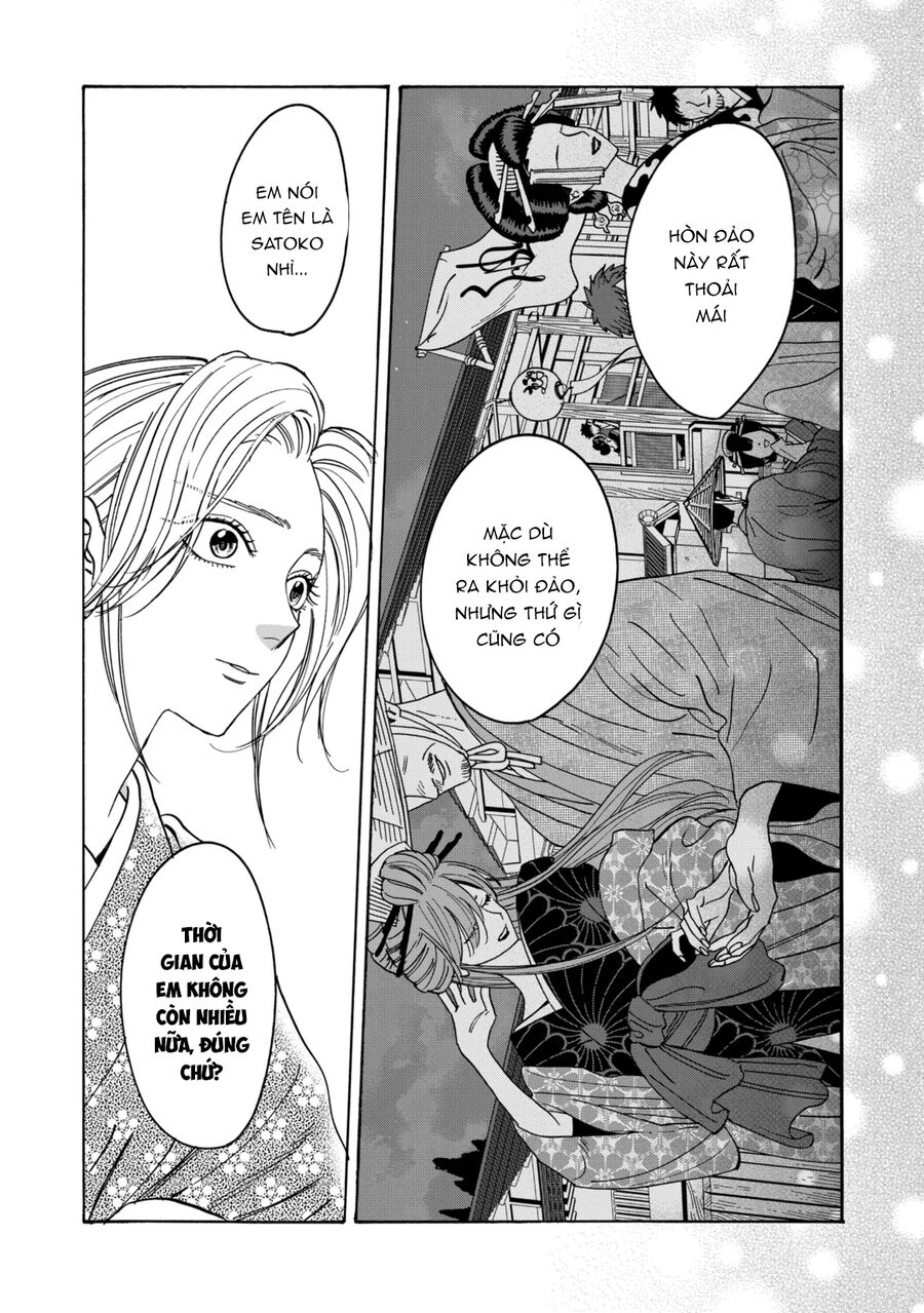 Đám Cưới Đom Đóm - Chapter 27