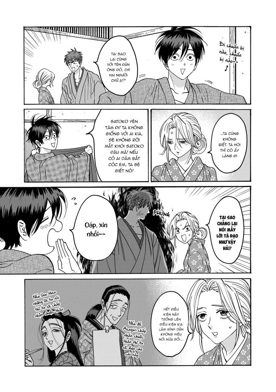 Đám Cưới Đom Đóm - Chapter 27