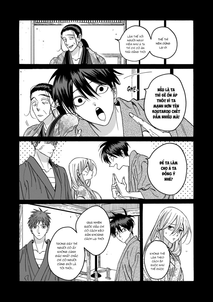 Đám Cưới Đom Đóm - Chapter 27