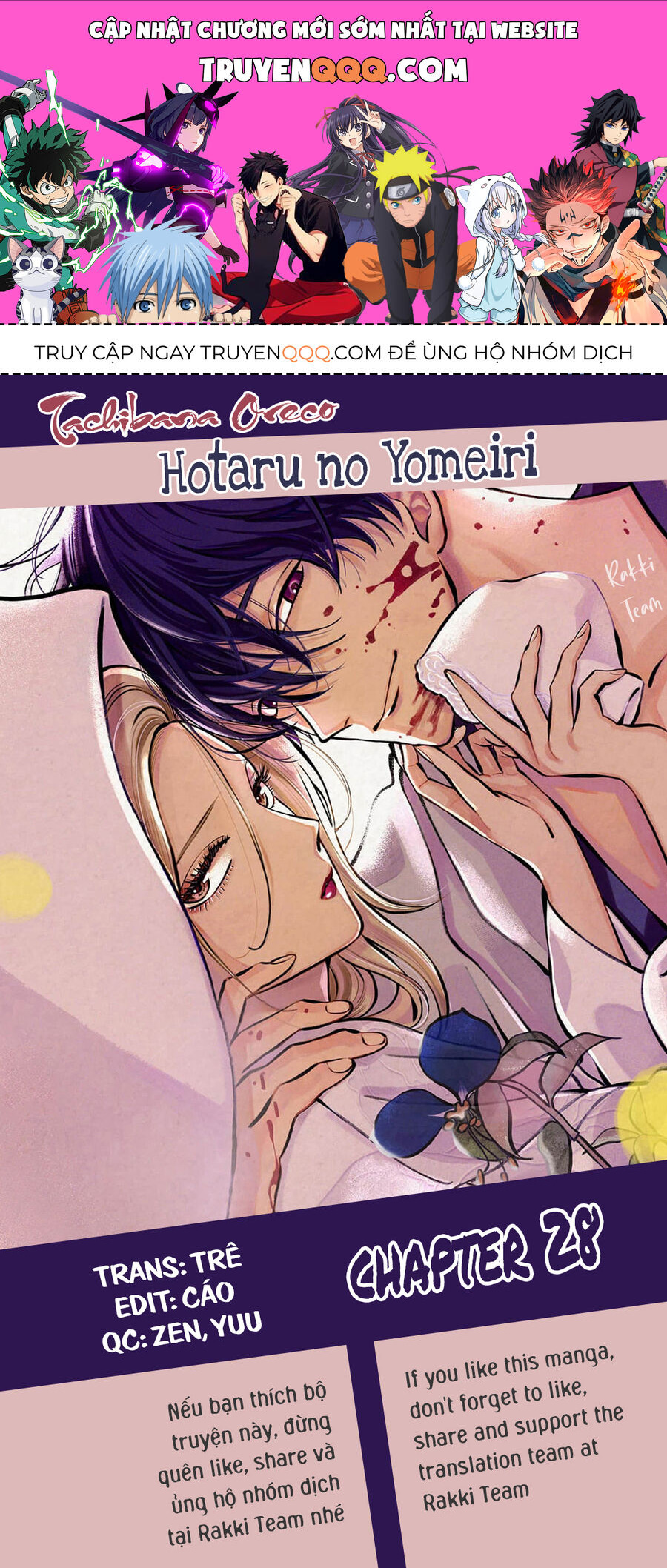 Đám Cưới Đom Đóm - Chapter 28