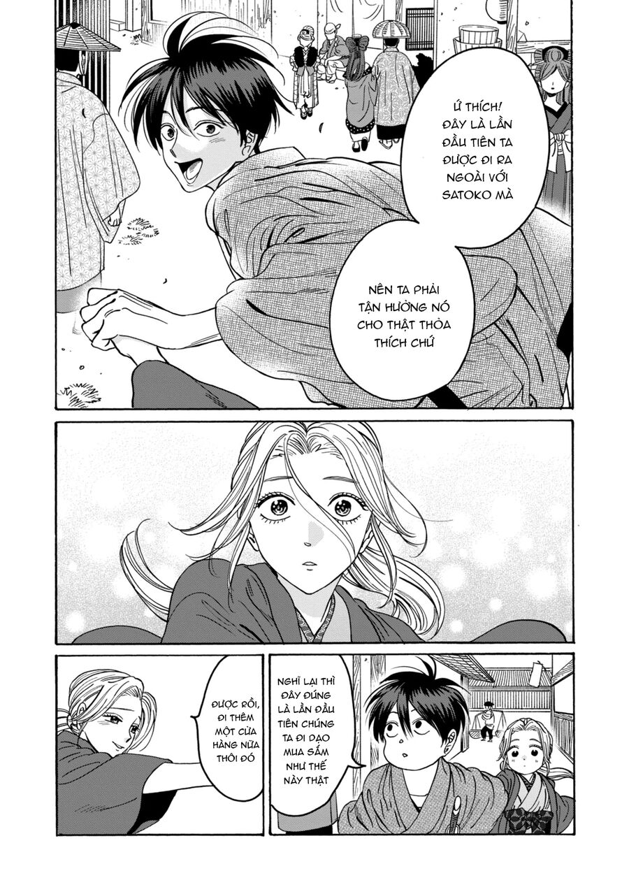 Đám Cưới Đom Đóm - Chapter 28