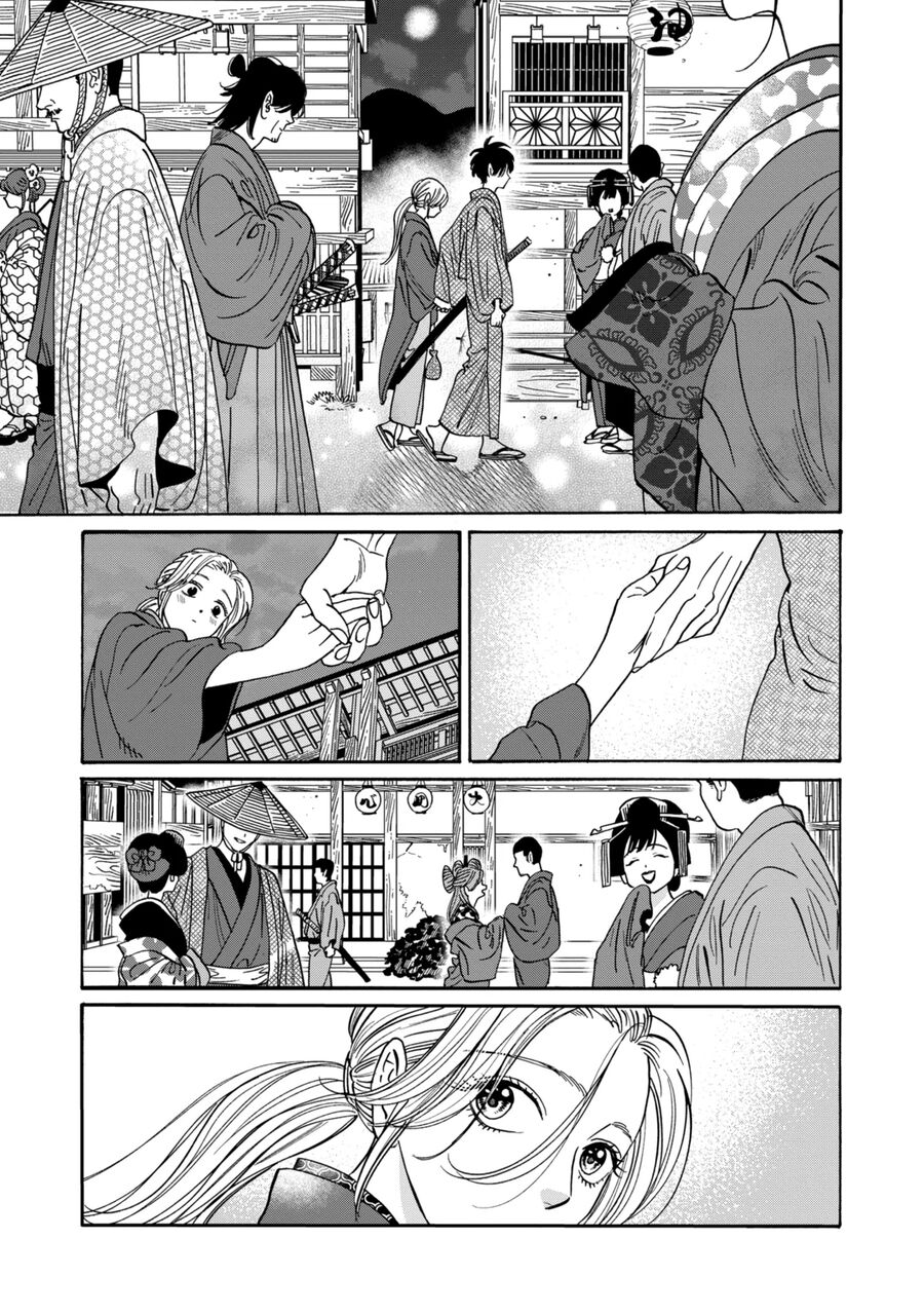 Đám Cưới Đom Đóm - Chapter 28