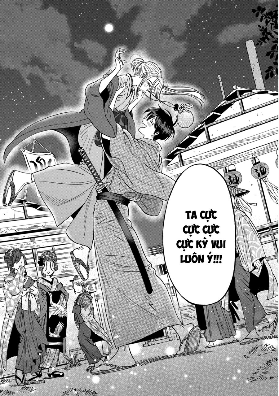 Đám Cưới Đom Đóm - Chapter 28