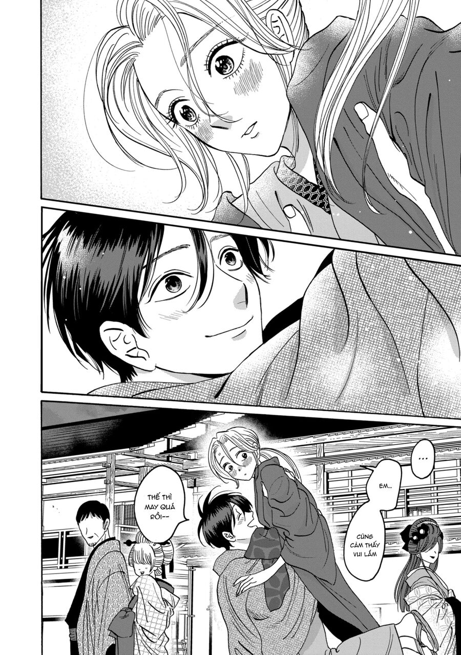 Đám Cưới Đom Đóm - Chapter 28