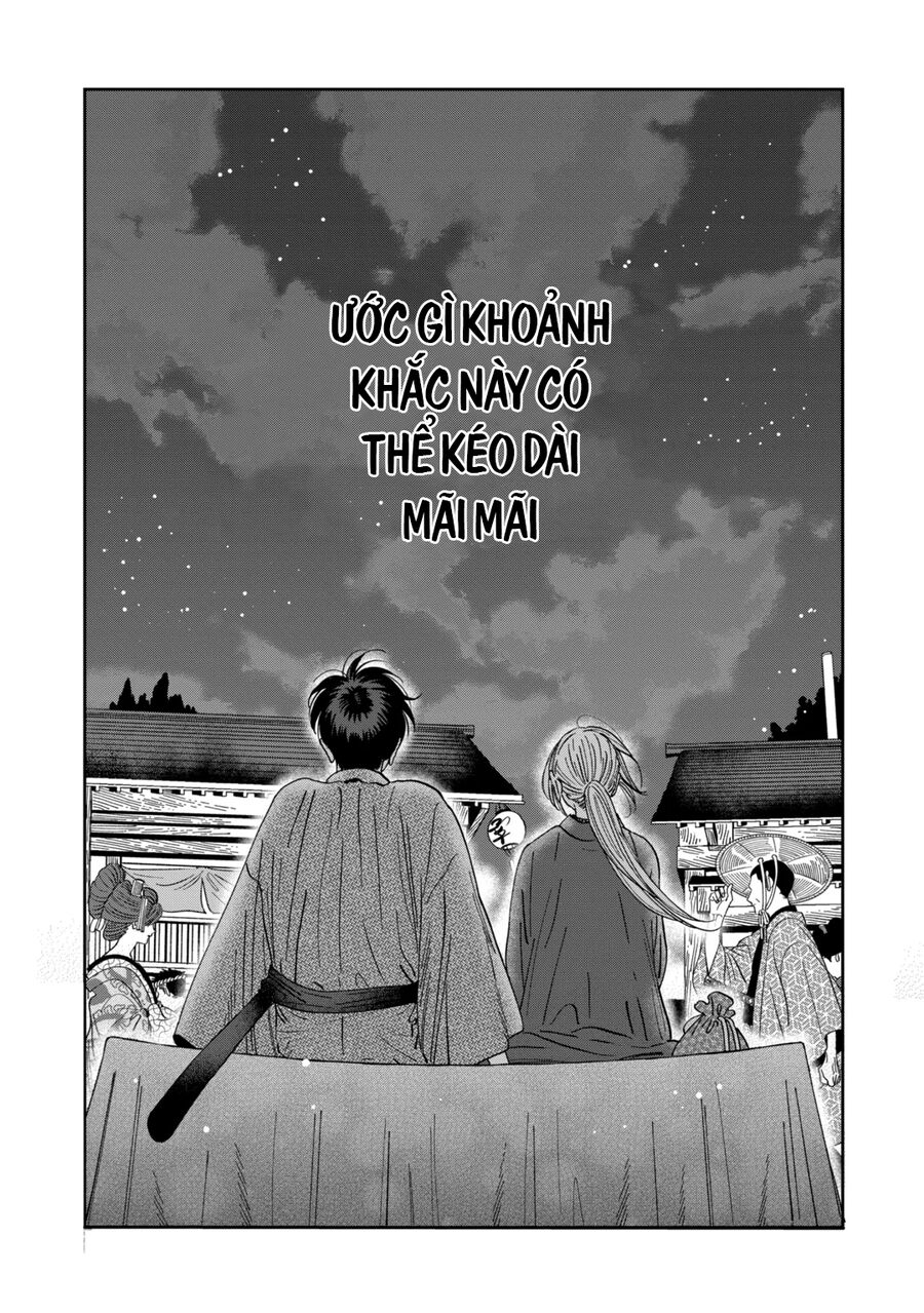 Đám Cưới Đom Đóm - Chapter 28