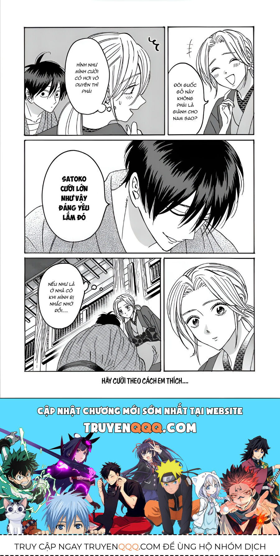 Đám Cưới Đom Đóm - Chapter 28