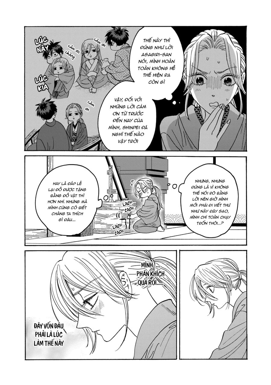Đám Cưới Đom Đóm - Chapter 29