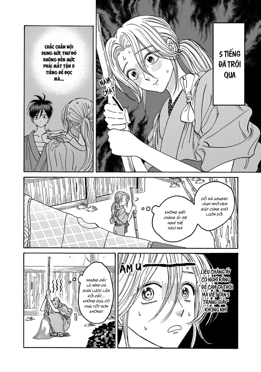 Đám Cưới Đom Đóm - Chapter 29