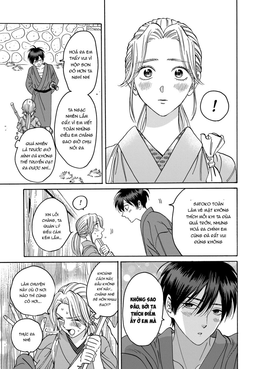 Đám Cưới Đom Đóm - Chapter 29