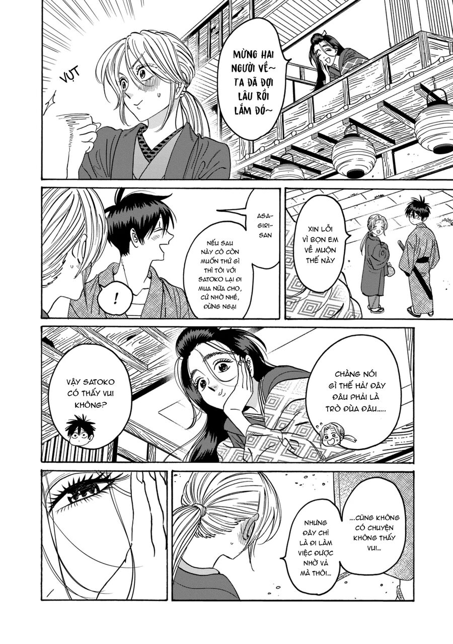 Đám Cưới Đom Đóm - Chapter 29