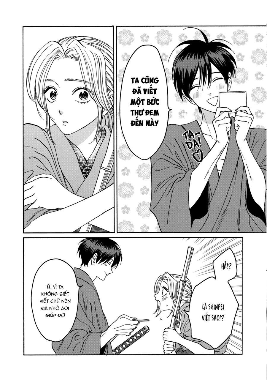 Đám Cưới Đom Đóm - Chapter 29