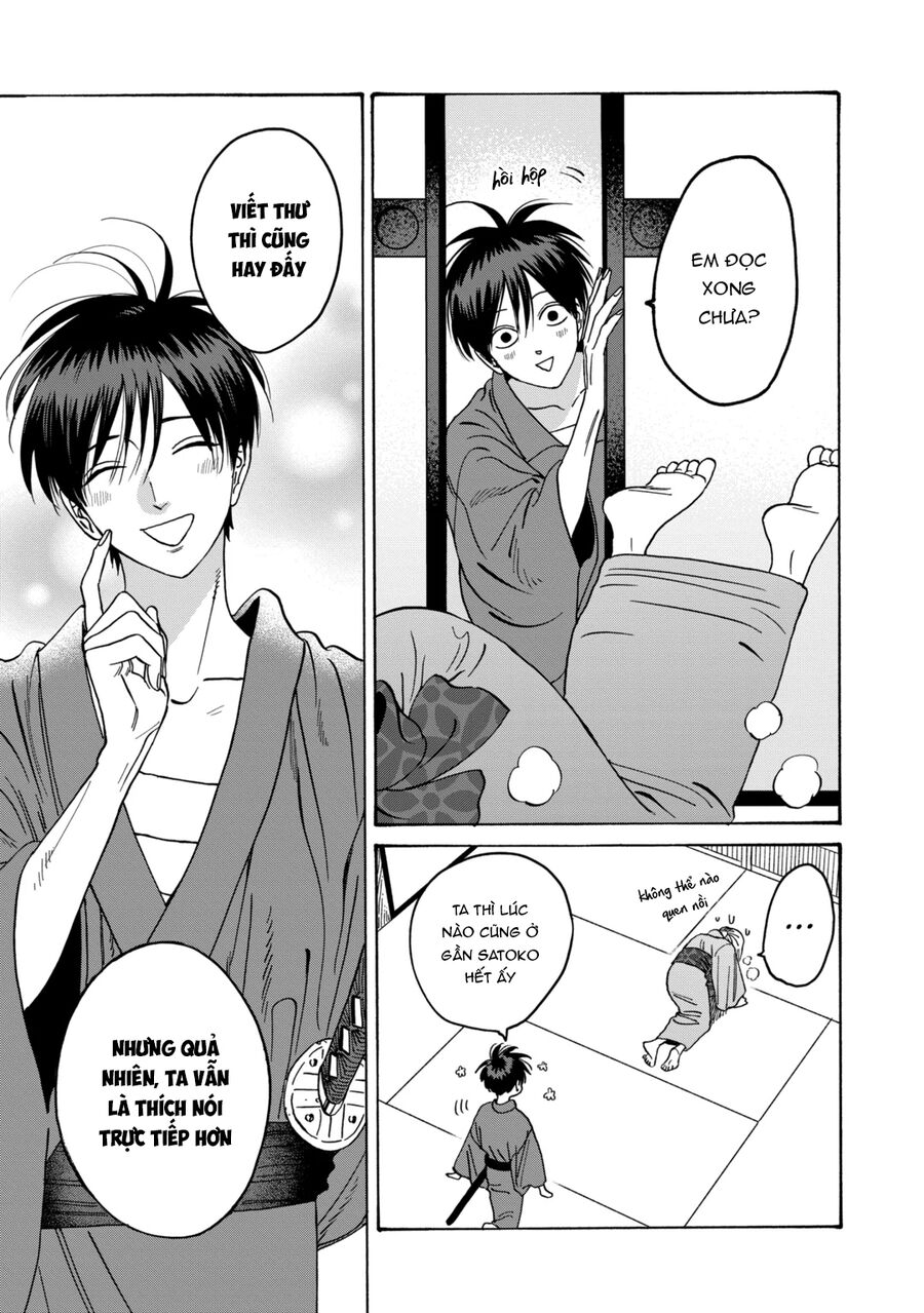 Đám Cưới Đom Đóm - Chapter 29