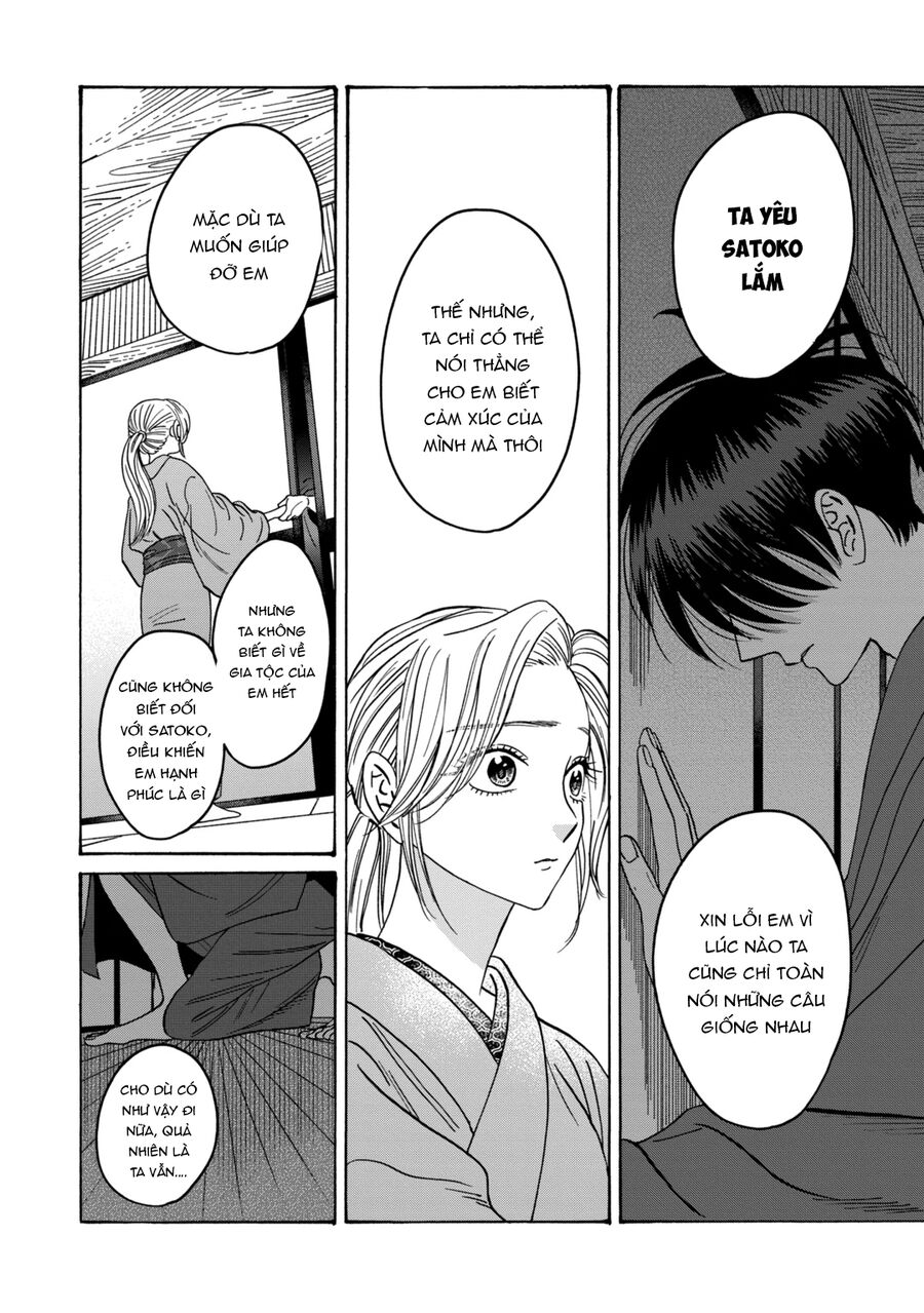 Đám Cưới Đom Đóm - Chapter 29
