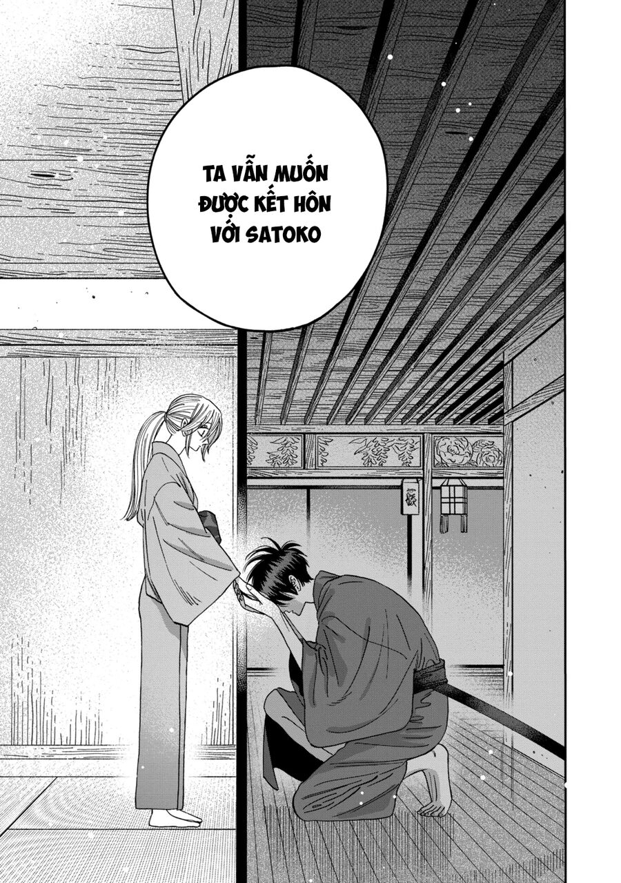 Đám Cưới Đom Đóm - Chapter 29