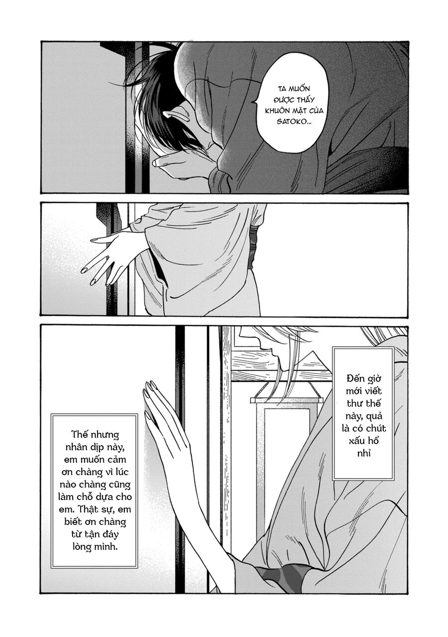 Đám Cưới Đom Đóm - Chapter 29