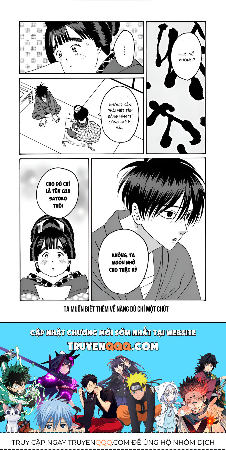 Đám Cưới Đom Đóm - Chapter 29
