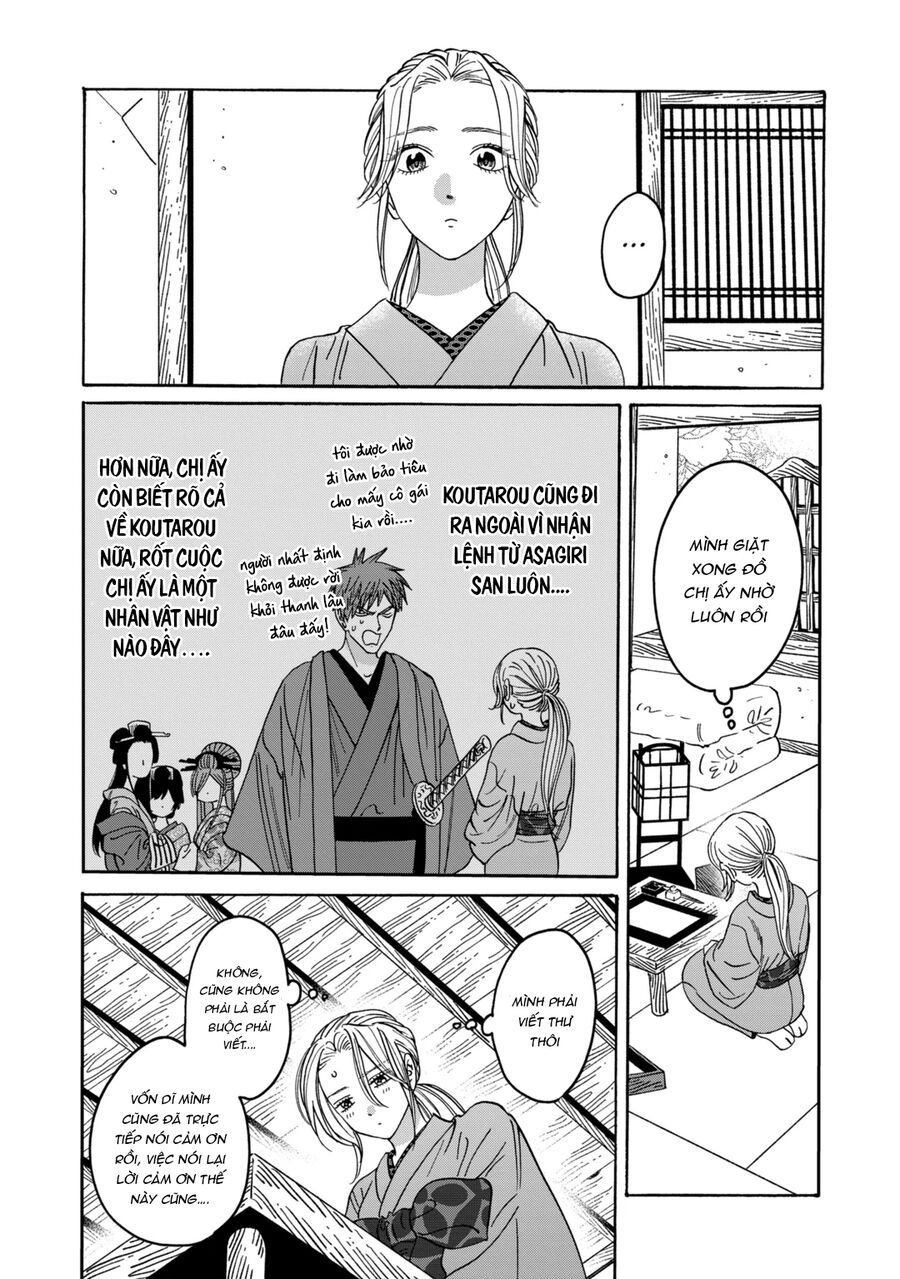 Đám Cưới Đom Đóm - Chapter 29