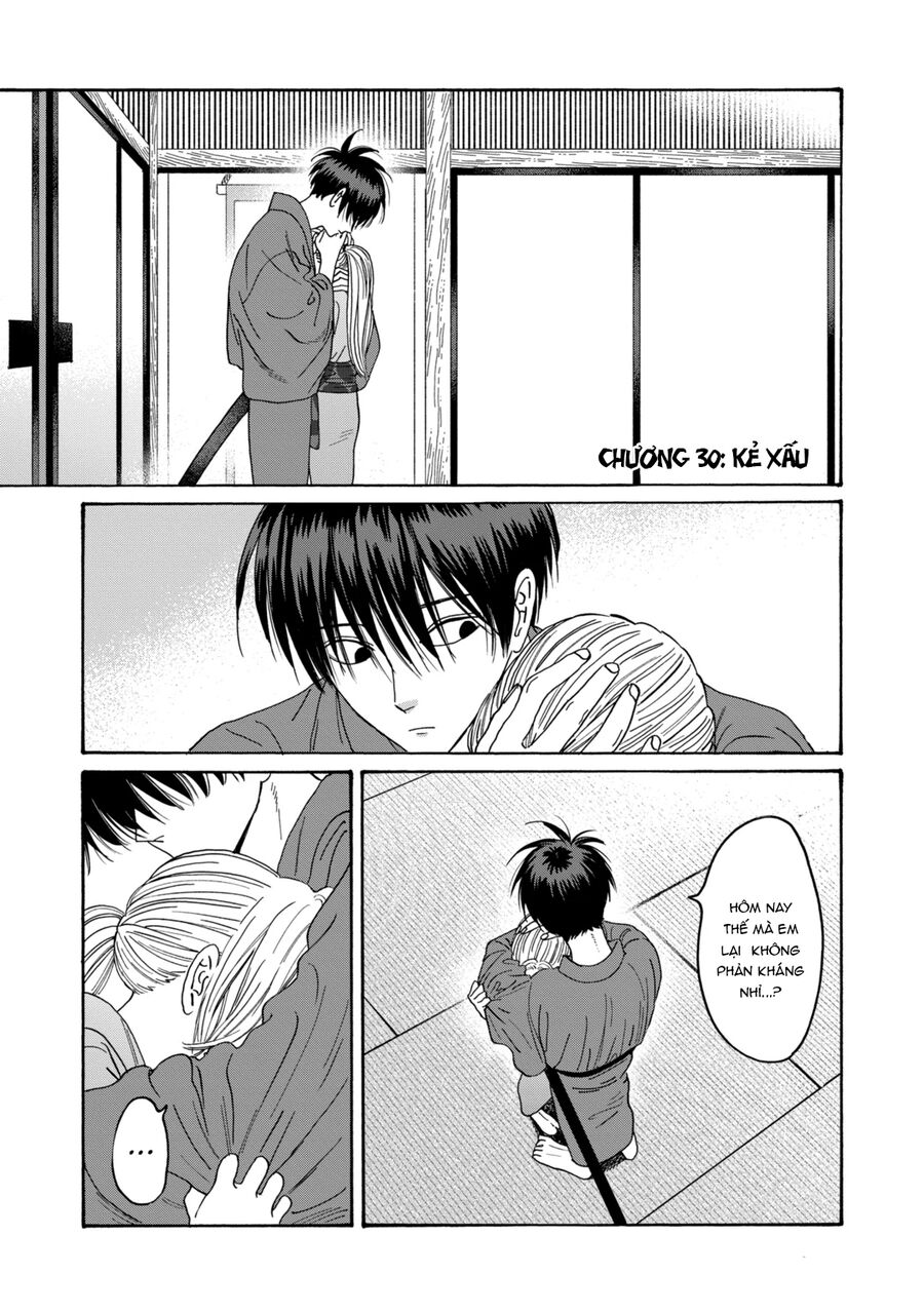 Đám Cưới Đom Đóm - Chapter 30