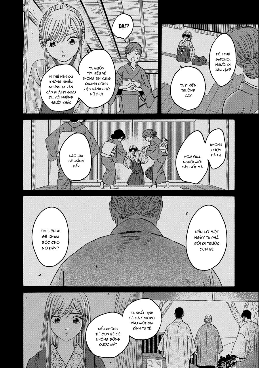 Đám Cưới Đom Đóm - Chapter 30