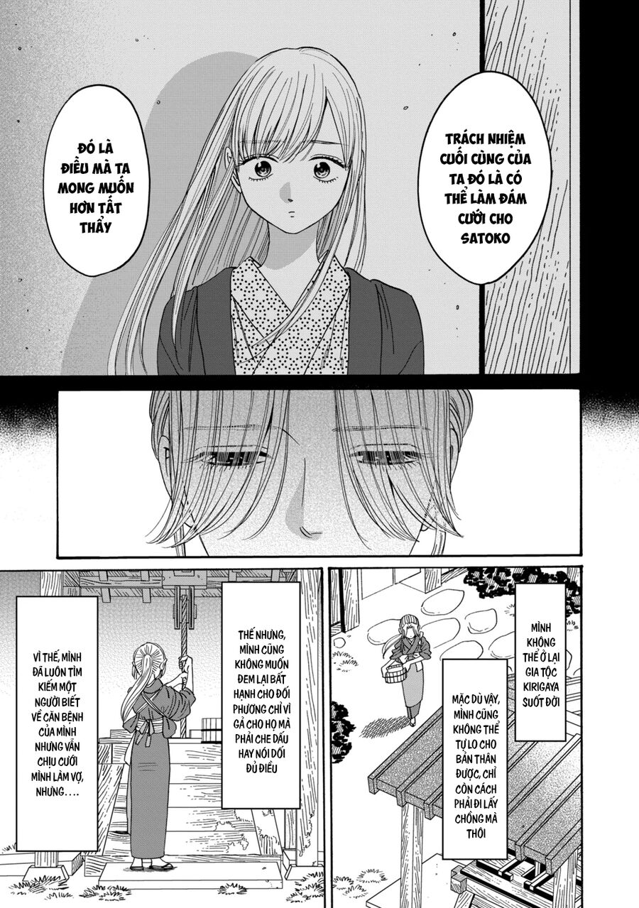 Đám Cưới Đom Đóm - Chapter 30