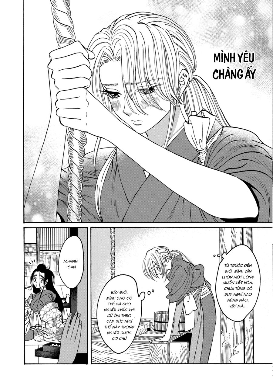 Đám Cưới Đom Đóm - Chapter 30