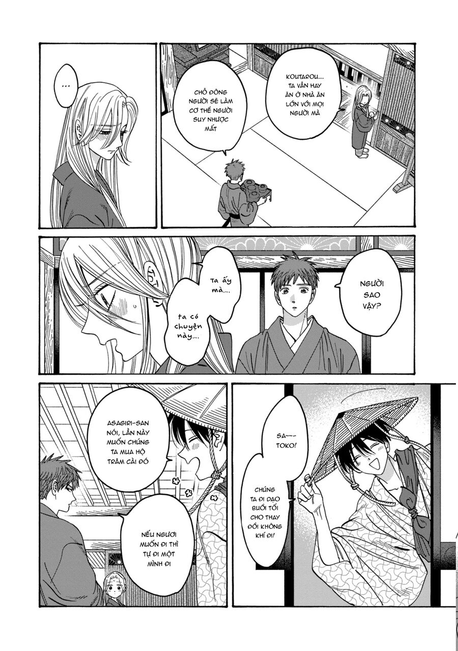 Đám Cưới Đom Đóm - Chapter 30
