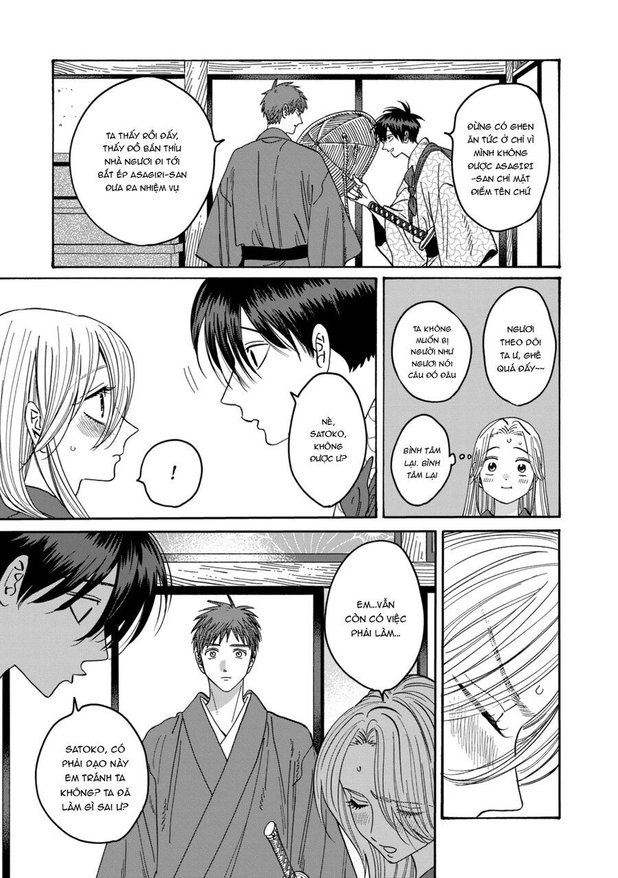 Đám Cưới Đom Đóm - Chapter 30