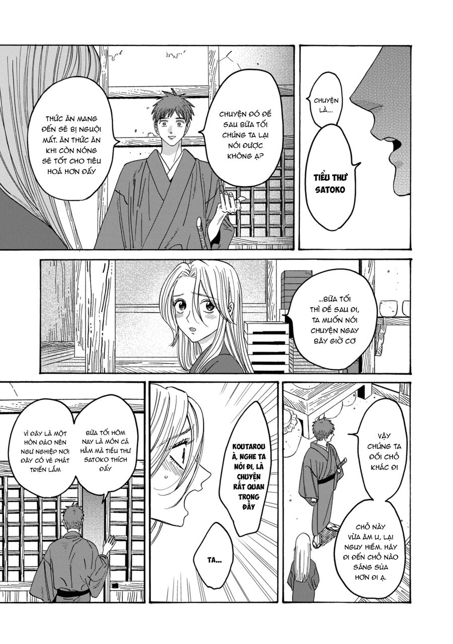 Đám Cưới Đom Đóm - Chapter 30