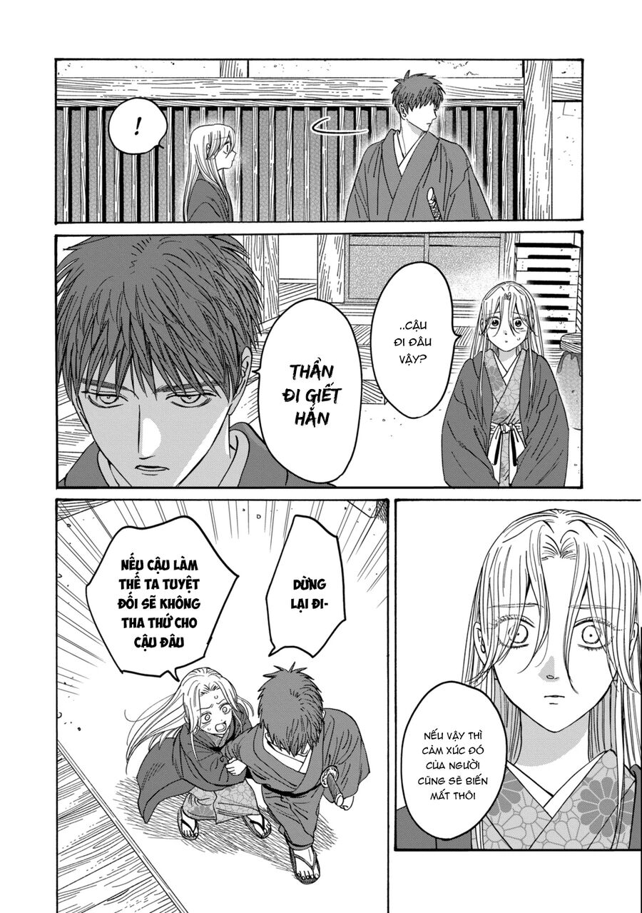 Đám Cưới Đom Đóm - Chapter 30