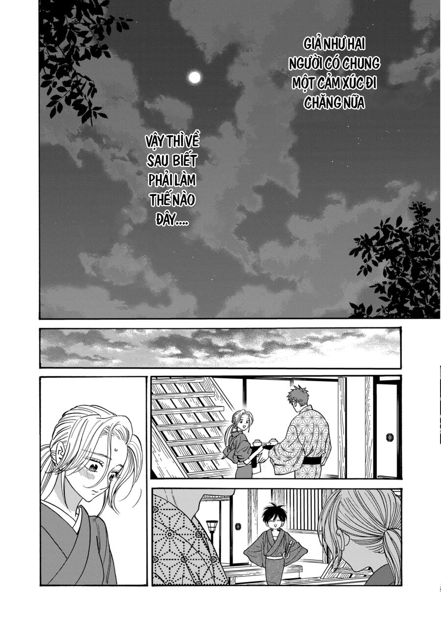 Đám Cưới Đom Đóm - Chapter 30