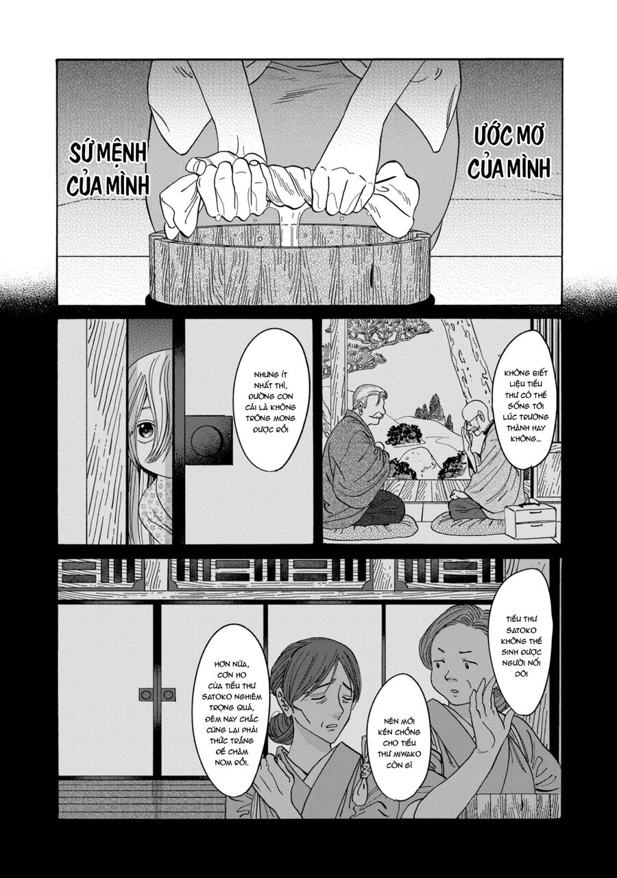Đám Cưới Đom Đóm - Chapter 30