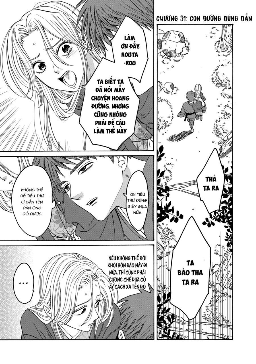 Đám Cưới Đom Đóm - Chapter 31