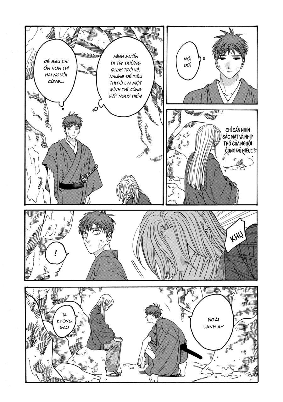 Đám Cưới Đom Đóm - Chapter 31