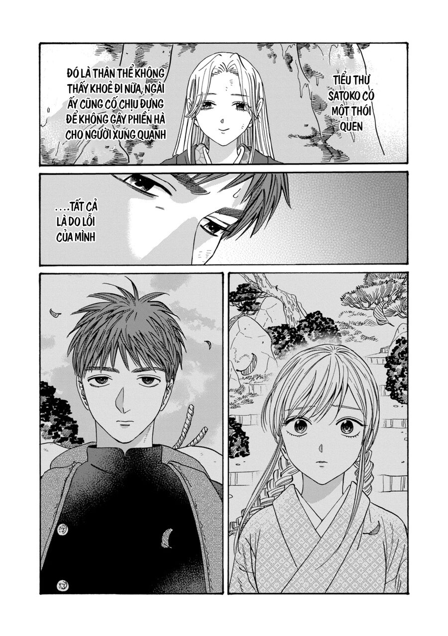 Đám Cưới Đom Đóm - Chapter 31