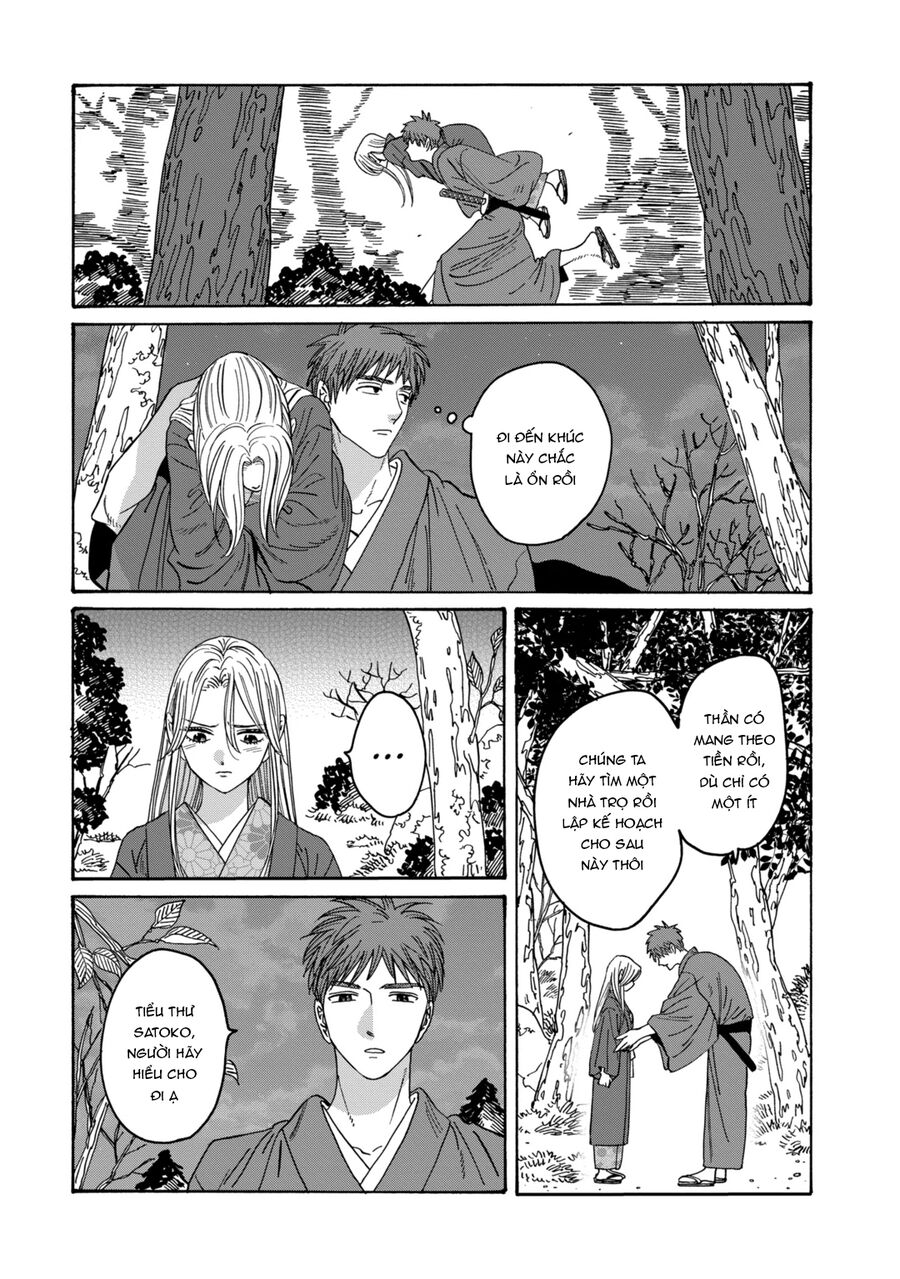 Đám Cưới Đom Đóm - Chapter 31