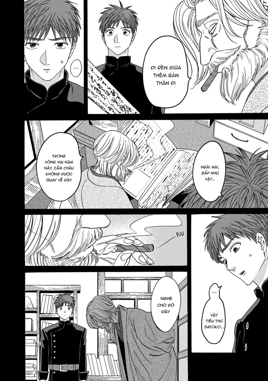 Đám Cưới Đom Đóm - Chapter 31