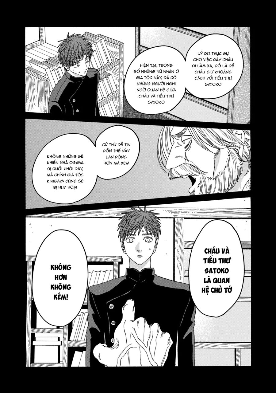 Đám Cưới Đom Đóm - Chapter 31