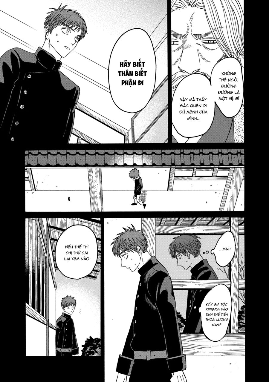 Đám Cưới Đom Đóm - Chapter 31