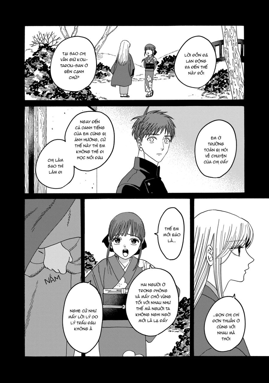 Đám Cưới Đom Đóm - Chapter 31