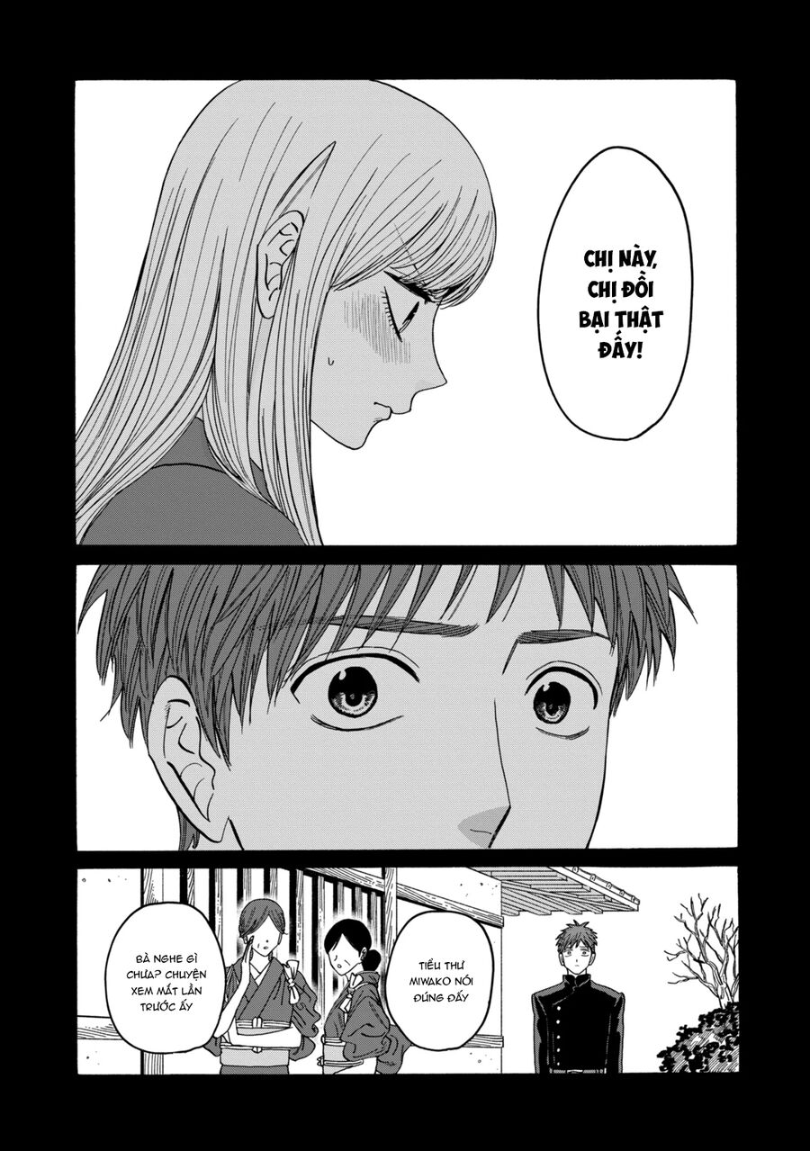 Đám Cưới Đom Đóm - Chapter 31