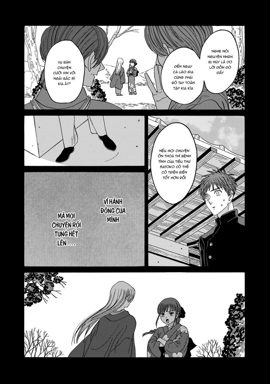 Đám Cưới Đom Đóm - Chapter 31